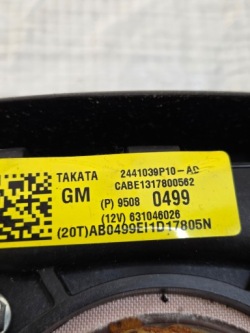 подушки безопасности подушка водители Chevrolet trax 95080499