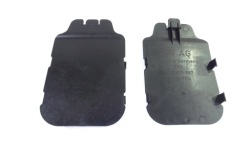 vw PASSAT B8 заглушка Защита шасси 3Q0825967