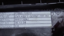 треугольник зеркала kia CEED I 87660-1H010