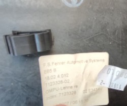 BMW 7 E65 01-08 дивана задний правый кожа