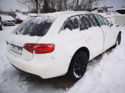 Audi A4 петля передних Двери - Передний 2011 2.0л