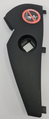 защита консоли правая nissan MICRA K12 68498BC710