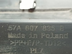 SKODA KAROQ 17- бампера зад 57A807835B