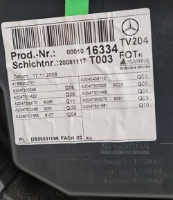 обивка карта дверная задний правый MERCEDES X204