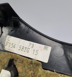 обивка дверные карты задний правый mazda RX8 F154-58YG-15