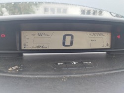 CITROEN C4 петля передних Двери - Передний 2005 1.6л