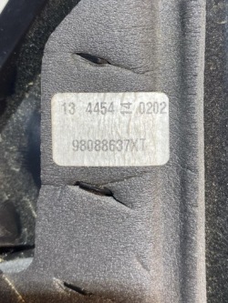 зеркало правая Сторона peugeot 308 2 T9 (2013 - 2017) 98088637XT