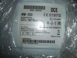 kia OPTIMA 15- монитор радио 96560-D4501