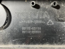 TOYOTA YARIS III 3 РЕСТАЙЛИНГ 17-ZDERZAK передний воздухозаборник жалюзи 53102-0D130