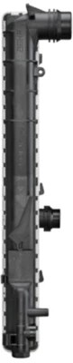 mahle CR 457 000P радиатор охлаждения, система Двигателя