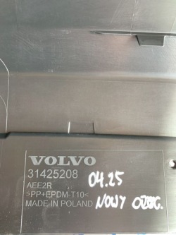 спойлер диффузор бампер зад задний volvo XC60 II 17r 31425208 04.25