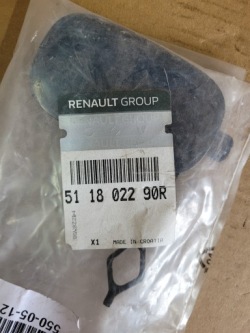 renault TWINGO III 3 РЕСТАЙЛИНГ 2018 -> заглушка перед 511802290R