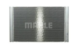 mahle CR 576 000P радиатор охлаждения, система Двигателя