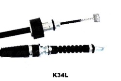 japanparts трос тормоза ручного kia зад 'd PR