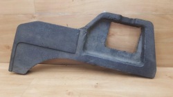 защита порога багажника ремня зад Honda CIVIC V 3D