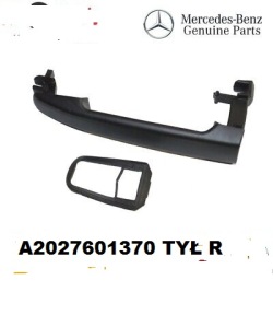 2027601370 ручка двери задних MERCEDES W202 W210