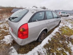 nissan PRIMERA блок управления двигателем, ЭБУ 2005 1.9л