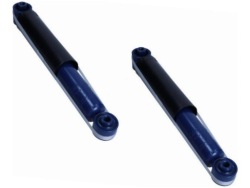2× MEYLE 16-26 725 0024 амортизатор пневматический