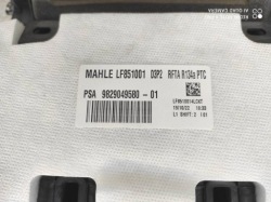 отопитель салона радиатор отопителя CITROEN DS3 peugeot 208 II 20-25 9829049580