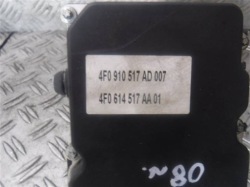 насос ABS Audi A6 C6 3.0 tdi
