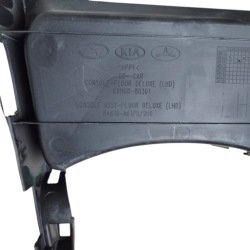 Hyundai I30 1.6 16V 2014R тунель середина + подлокотник 84610-A6100