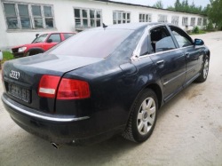 Audi A8 шланг воды 2002 4.2л