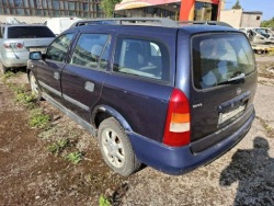 opel Astra Топливный насос высокого давления, ТНВД 2001 1.7л