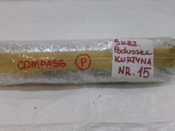 Compass пиропатрон подушка подушки безопасности правая