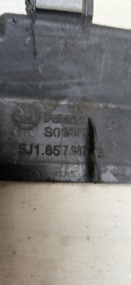 заглушка консоли защита FABIA II РЕСТАЙЛИНГ 5J1857987A