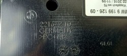 торпеда BMW 5 GT F07 9199126