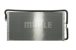 mahle CR 1044 000P радиатор охлаждения .
