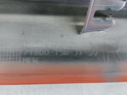 молдинг порога правая Honda JAZZ FIT GT спорт 15-20 GK