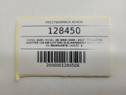 Конвертер 8K0941597B SKODA SUPERB III