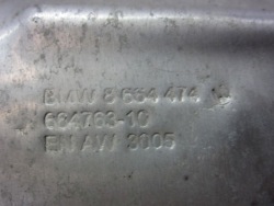 BMW X1 F48 защита термичный комплект 7618369 11657618369 8604703