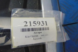 kia OPIRUS седан решетка