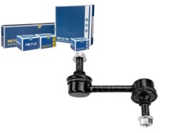 тяга кронштейн стабилизатор MEYLE 51320TA0A01 260