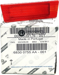 стекло Двери л Alfa Romeo OE 50539176