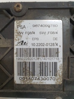 электрический механизм тросы CITROEN C5 III X7 9674099780