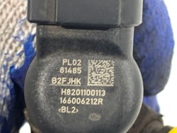 форсунки комплект renault KADJAR H8201100113 1.5 110KM