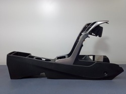 Hyundai I30 II тунель середина 84610A6000
