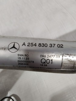 MERCEDES 254 C254 труба трубка шланг патрубок A2548303702