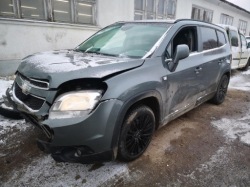 Chevrolet ORLANDO стартер 2011 2.0л