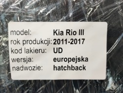 kia RIO III 11-17 бардачок пассажира в европа oe