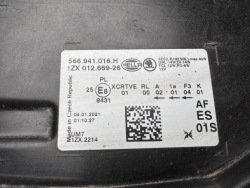 фара правая full led SKODA KODIAQ 566941016H