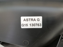 opel Astra H 1.3 карта дверная обивка зад левый