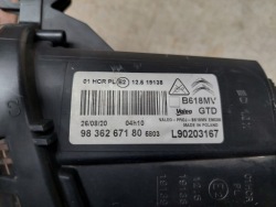 CITROEN 2020-2023 рестайлинг full led фара левая 9836267180
