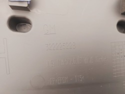 | ZAFIRA C защита средняя правая 13289754