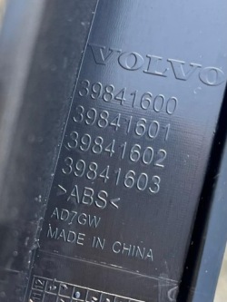 volvo XC60 II РЕСТАЙЛИНГ 2023 европа защита ремня заднего зад багажника