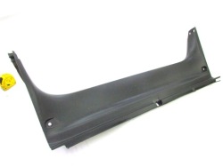 CITROEN C4 B7 защита ремня заднего 10-16r 9687426677