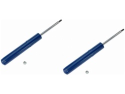 2× MEYLE 126 623 0013 амортизатор пневматический